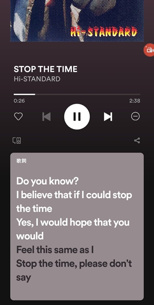 HI-STANDARD STOP THE TIME BY Spotify